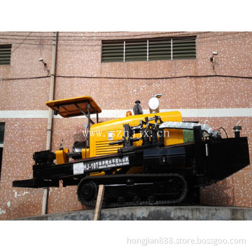 Horizontal Directional Drill Construction Machine (HJ-10T)